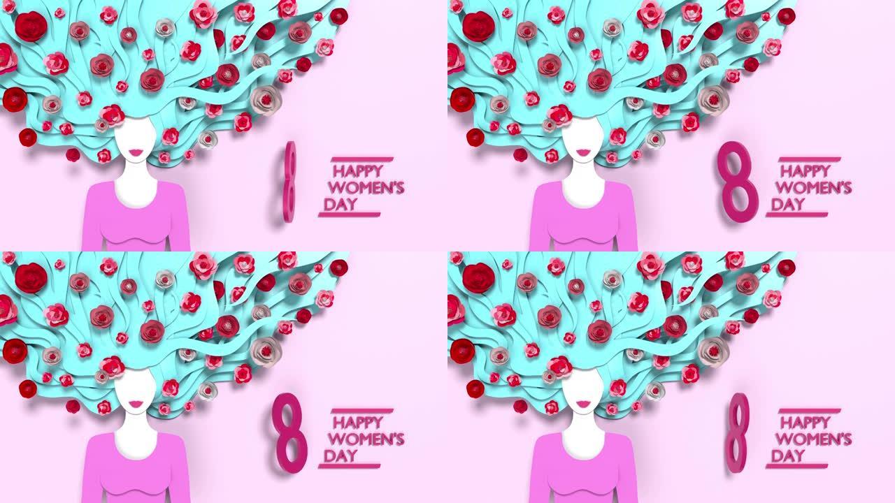 带鲜花的可循环女性剪影以4k分辨率庆祝3月8日国际妇女节