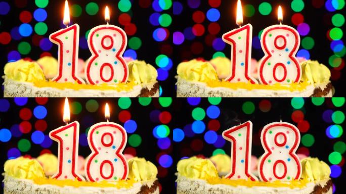 18号生日快乐蛋糕Witg燃烧蜡烛礼帽。