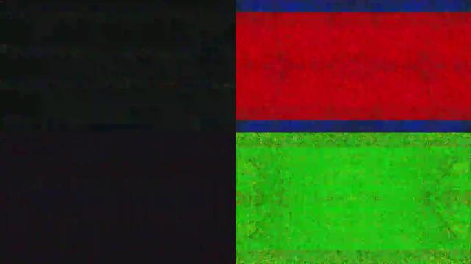 赛博朋克奇妙的彩虹色纹理。破裂的录像带效果