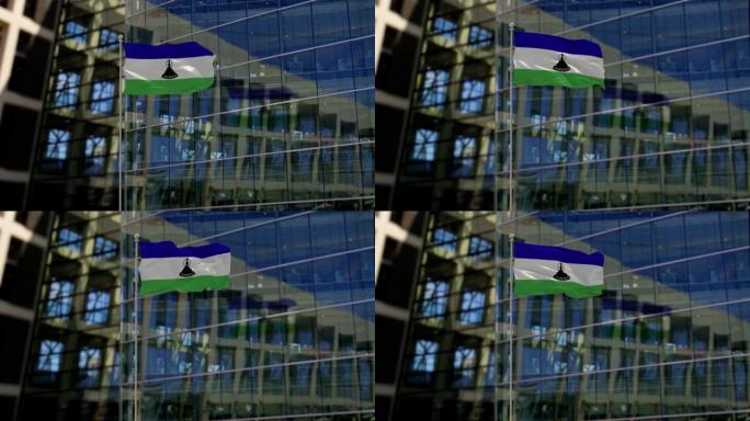 莱索托摩天大楼上飘扬的国旗