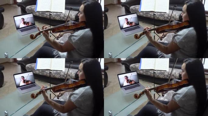 在线学习小提琴