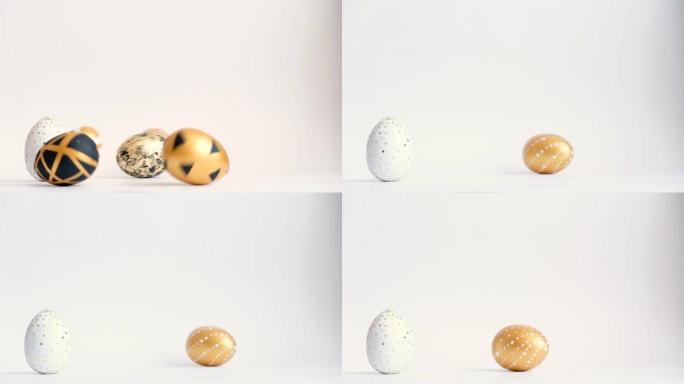 鸡蛋在白色的桌子上滚动，互相敲打。复活节金色装饰的鸡蛋孤立在白色背景上。最小的复活节概念。复活节快乐