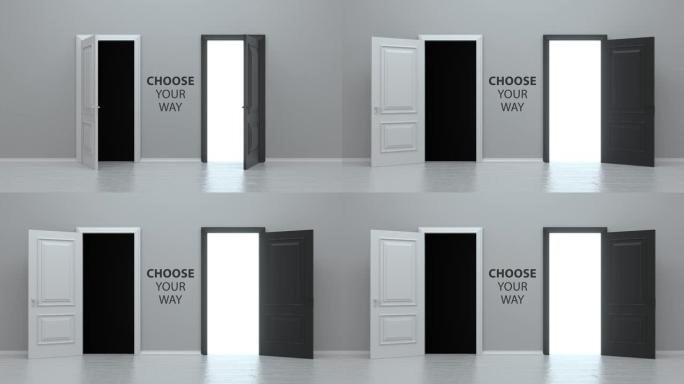 两扇门打开，用于选择跟随的方式。选择你的方式。门打开，露出黑暗的房间，明亮的房间充满了光线。业务增长