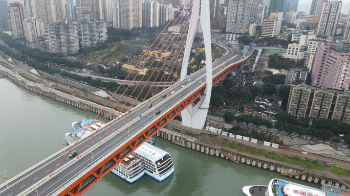航拍重庆东水门大桥航拍来福士长江嘉陵江桥