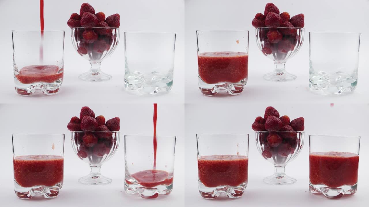 玻璃装满了草莓汁