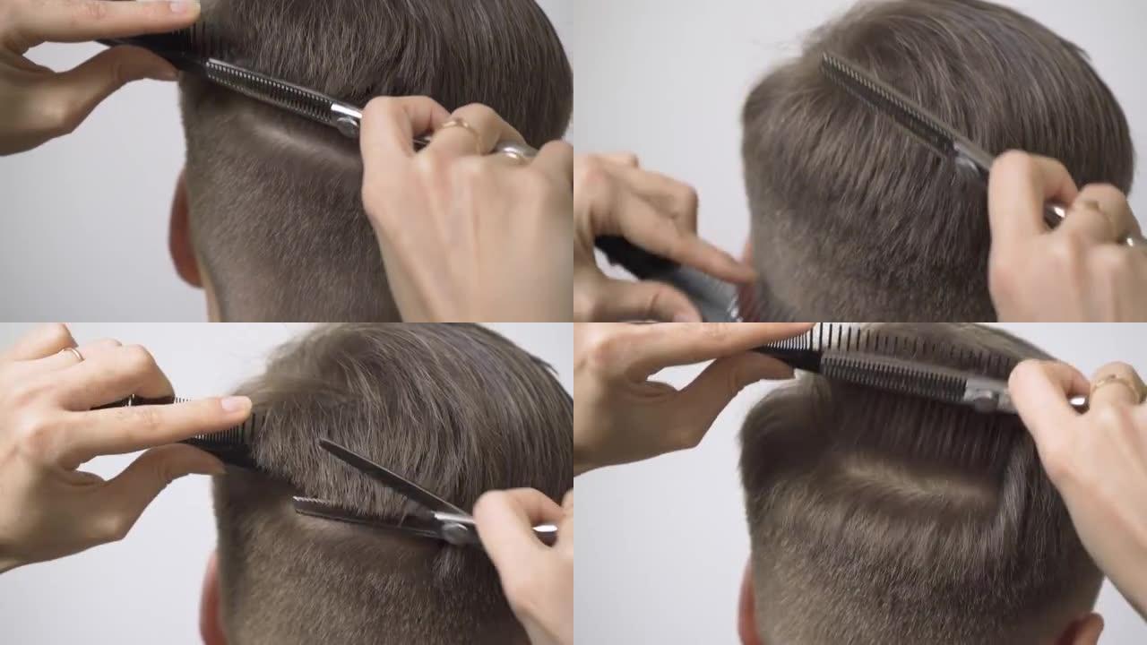 用稀疏的剪刀特写在后脑勺上稀疏头发。