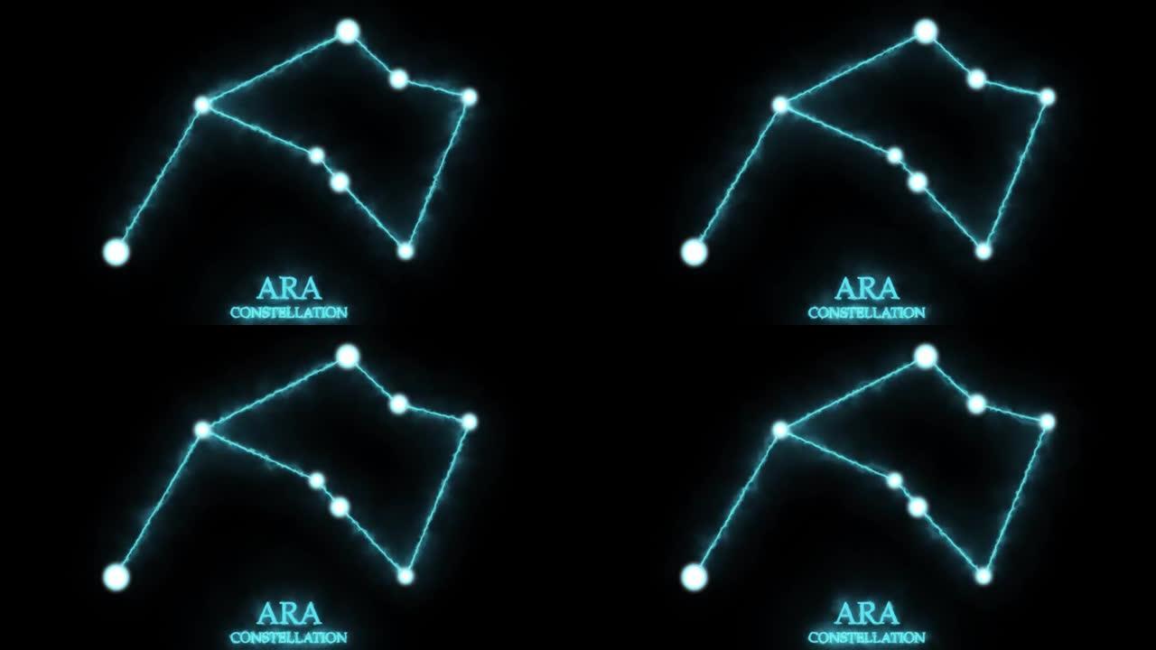 Ara星座。光线，激光闪耀蓝色。夜空中的星星。星系团。横向构图，4k视频质量