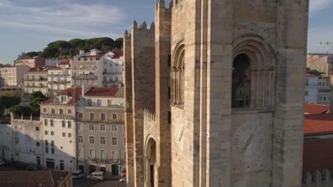 阳光灿烂的一天里斯本著名大教堂航空全景4k葡萄牙