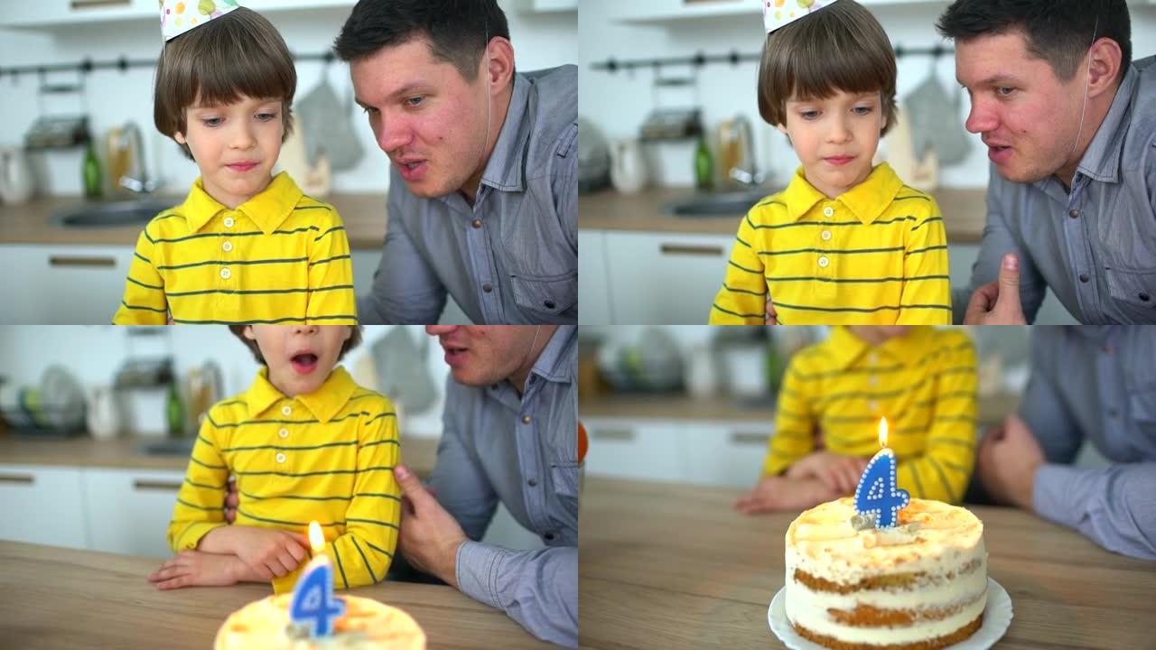 非常可爱的男孩用蛋糕和快乐的父亲庆祝他的生日。父亲节。小男孩在家吹灭生日蛋糕上的蜡烛