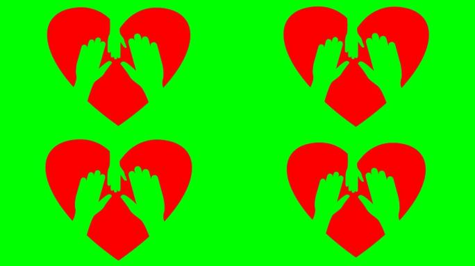 动画家庭图标，心脏和手标志。心跳。家庭概念。儿童保育的象征。矢量插图孤立在绿色背景上。
