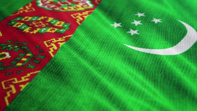 土库曼斯坦国旗挥舞着3D插图。全视角织物上的国家标志3D渲染。