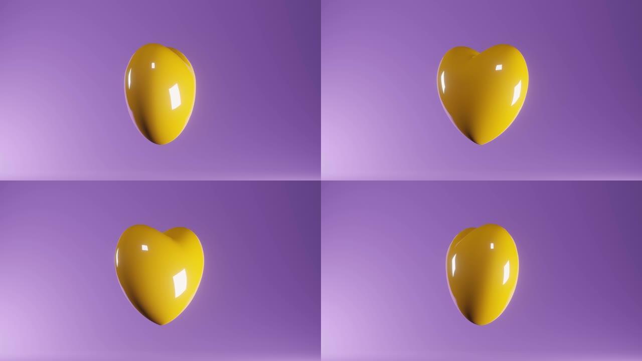 黄色塑料心脏无缝循环
