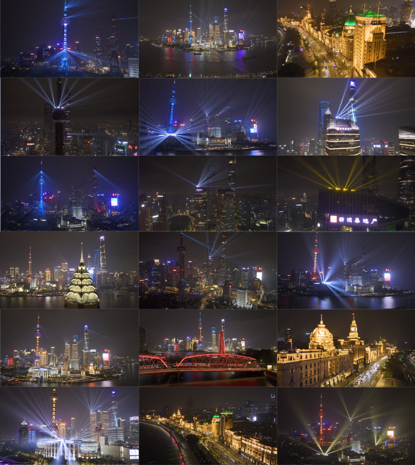 【4K60帧】上海外滩陆家嘴灯光秀航拍