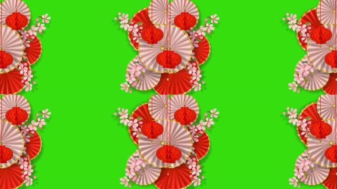 红白循环动画与Alpha通道形式樱花、纸花、扇子和灯笼