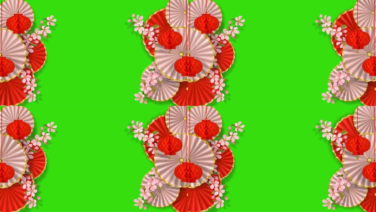 红白循环动画与Alpha通道形式樱花、纸花、扇子和灯笼