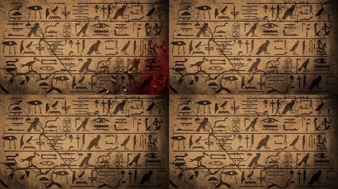 金字塔吉萨开罗墓，古埃及石刻背景上的象形文字