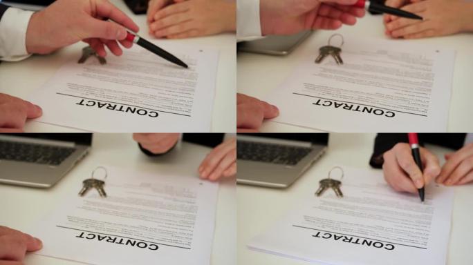 女性手中的笔在抵押合同上签字。女商人手在纸上签名的特写。签署协议。特写微距拍摄。签名是假的