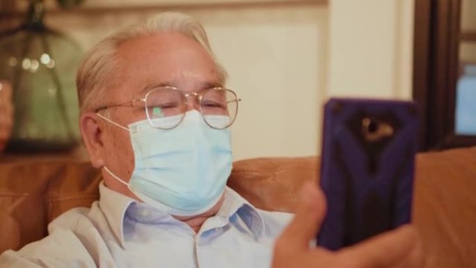 高级智能手机上的医生视频咨询。