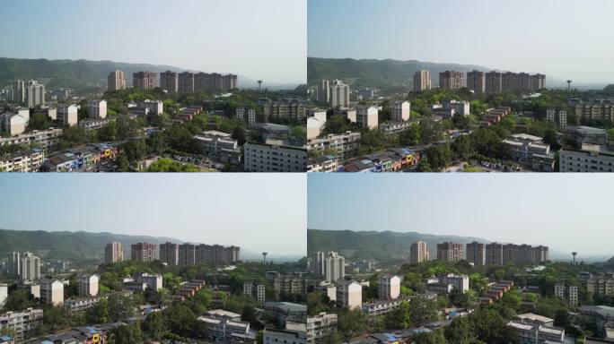 4K航拍重庆北碚城市风光