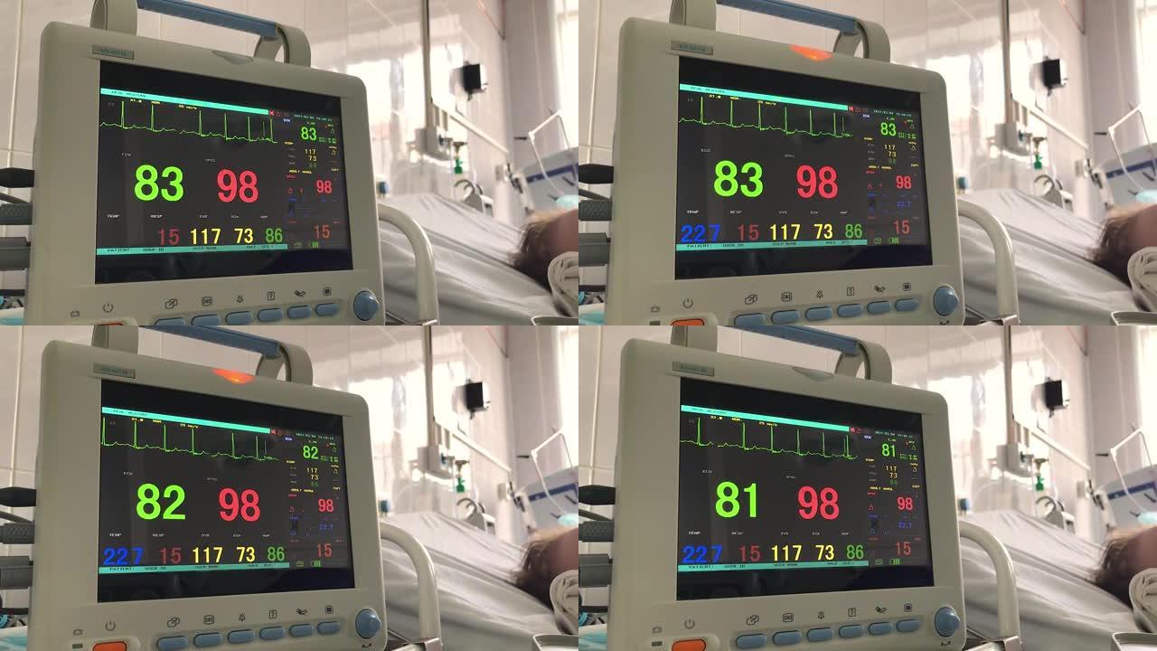 心血管内科ICU监护仪在医院接受患者生命体征检查