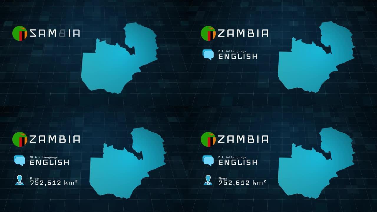 数字编制赞比亚地图和国家资料
