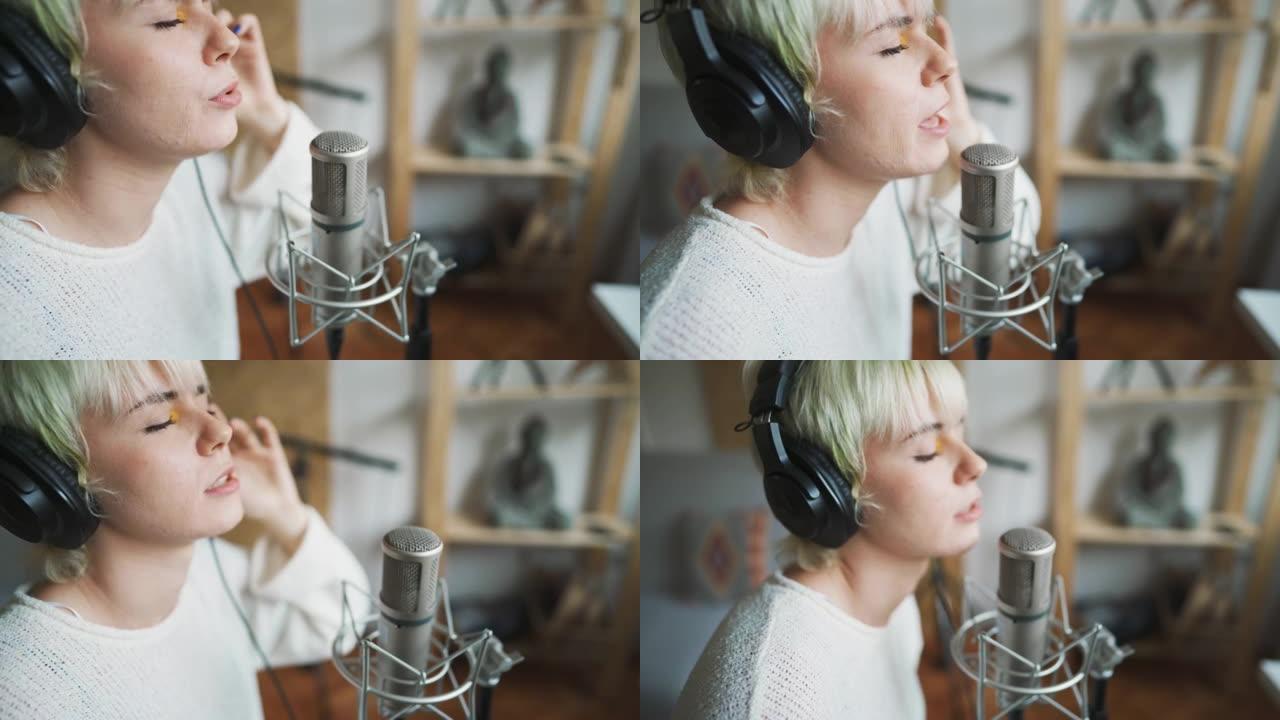 女歌手在home studio录制新歌
