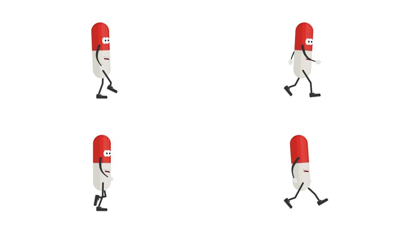 抗生素动画。卡通人物药丸