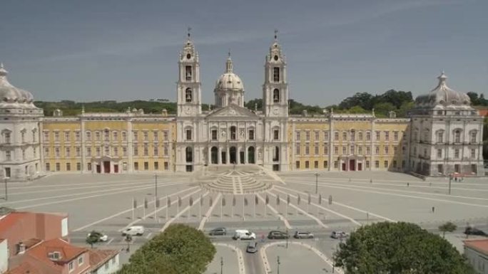 日时间里斯本城市景观著名明星大教堂广场空中全景4k葡萄牙