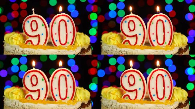 90号生日快乐蛋糕Witg燃烧蜡烛礼帽。