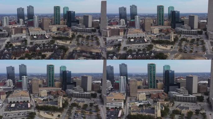 无人机鸟瞰图高玻璃建筑和其他市中心建筑，沃思堡，得克萨斯州，美国