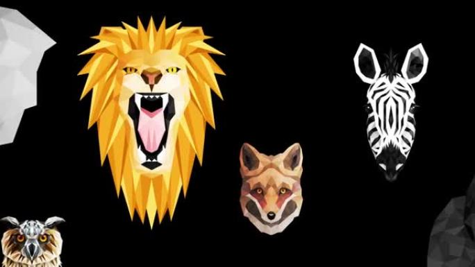 收集不同的动物。动物园符号。低多边形图标。狮子，大猩猩，斑马，浣熊，狐狸，大象，鹿，猫头鹰。几何循环