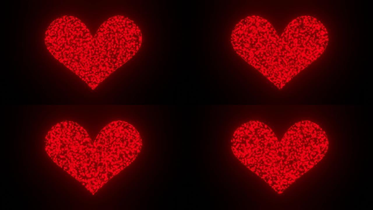 情人节主题-带有毛刺效果的心形高清视频动画。