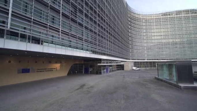 位于布鲁塞尔的欧盟委员会大楼，是欧洲各国首相讨论问题的办公室
