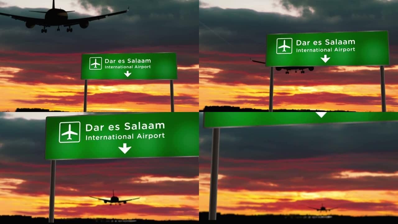 飞机降落在坦桑尼亚达累斯萨拉姆机场