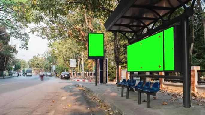 延时巴士站广告牌支架，色度键绿色屏幕。