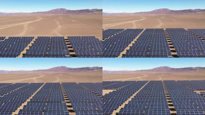 智利阿塔卡马沙漠干旱地区数百排太阳能电池板的鸟瞰图。世界上最干旱的沙漠中部的巨大光伏光伏电站