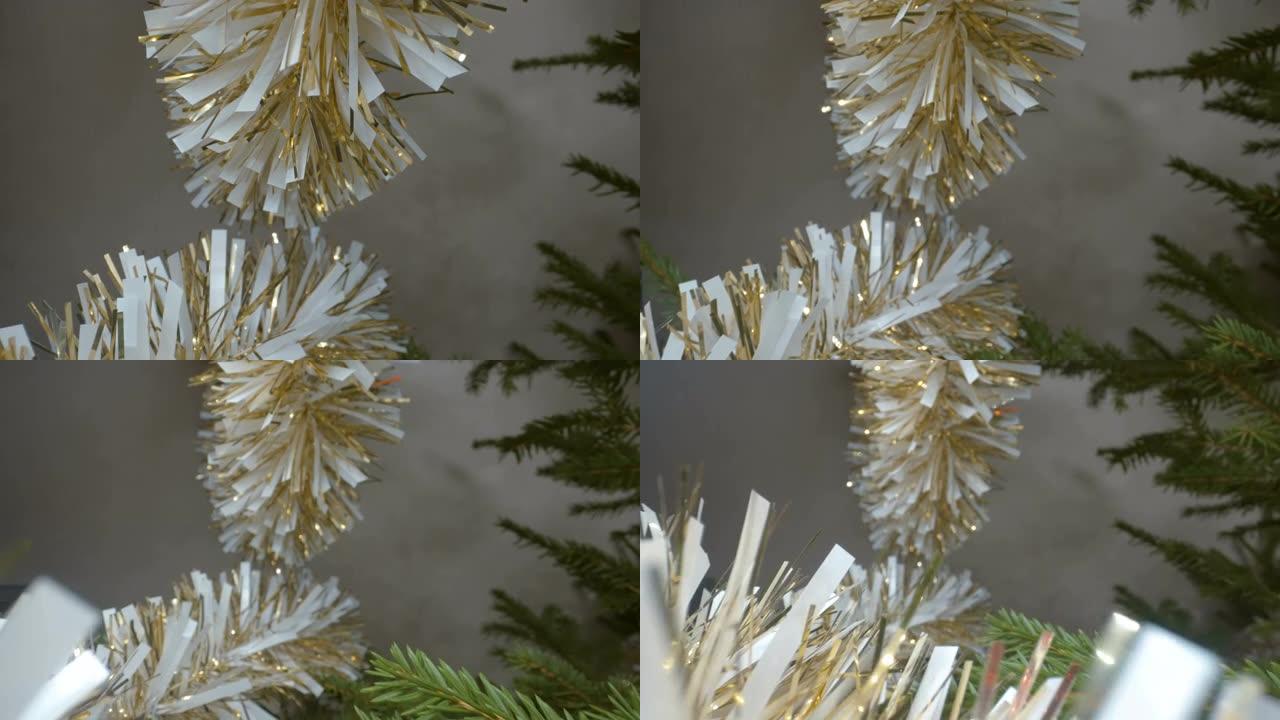 爱沙尼亚圣诞树上的银和金纸装饰