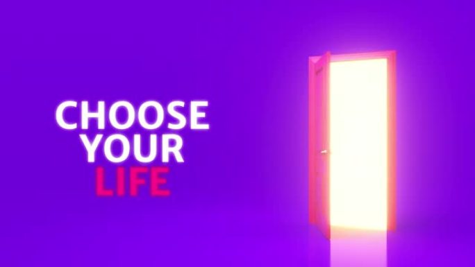 选择你的生活。在紫色背景上隔离的打开的粉红色门内的黄光。阳光从黑暗房间的门开口处照射。可能性的隐喻。
