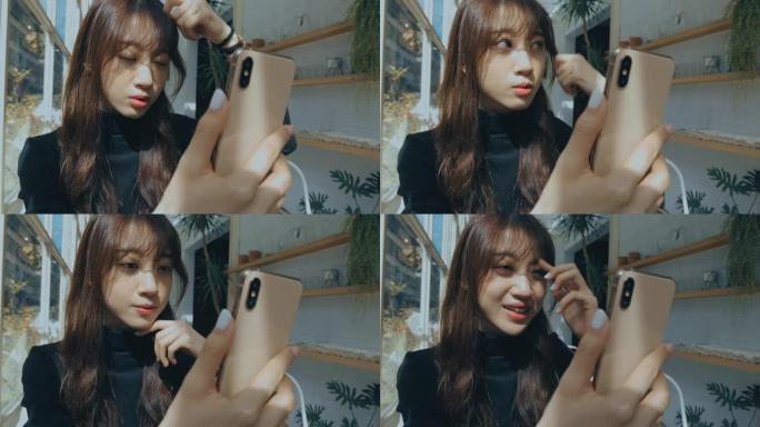 亚洲女学生视频会议