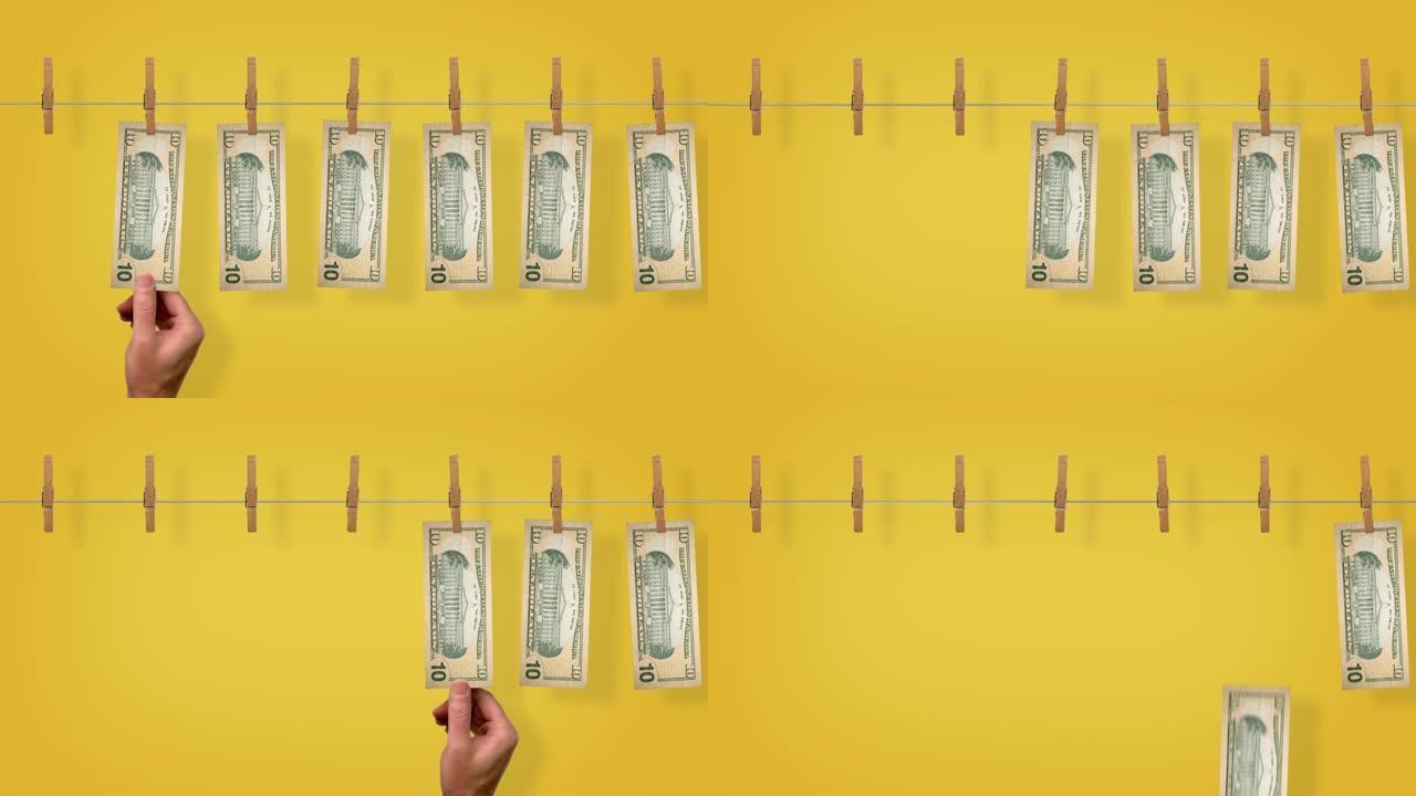 $10钱线，黄色背景上 $10美元钞票的背面