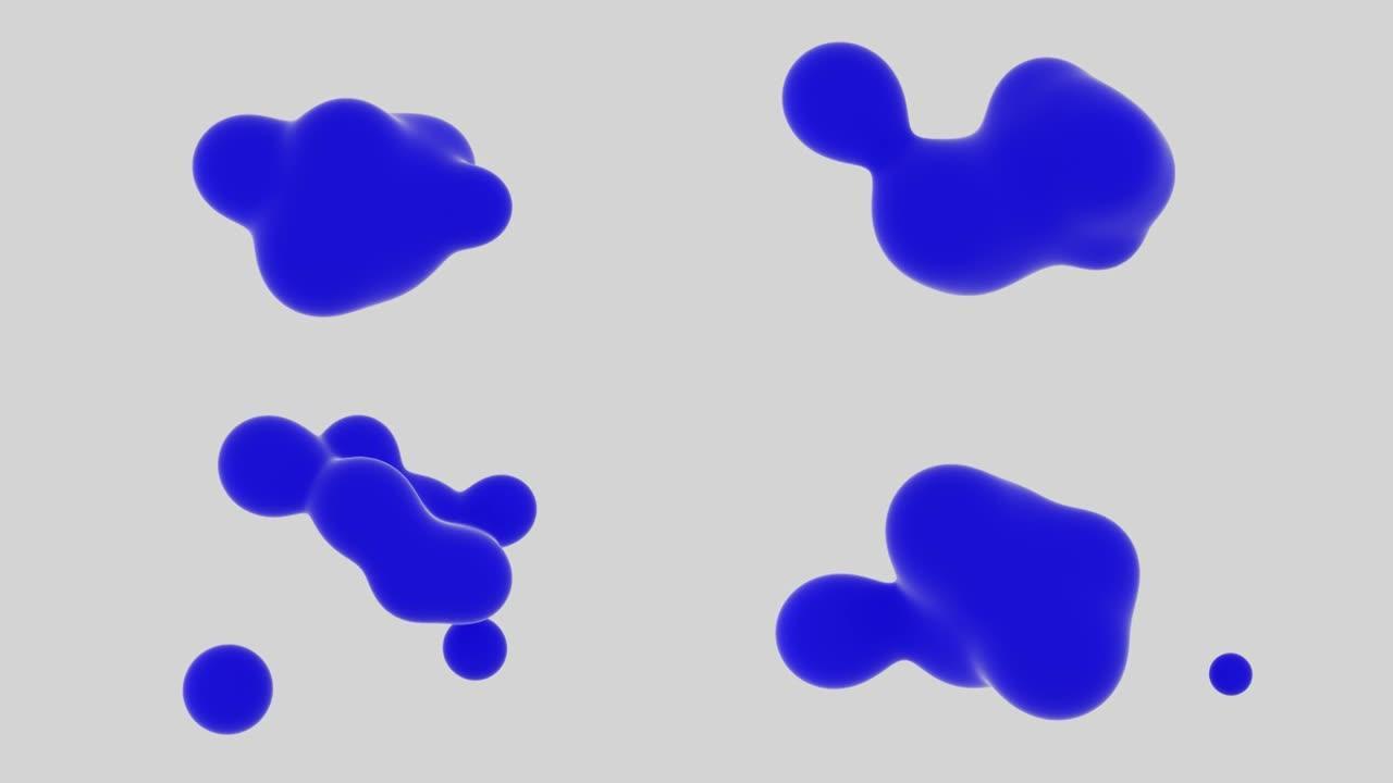 液体气泡旋转并相互流入。3d渲染。