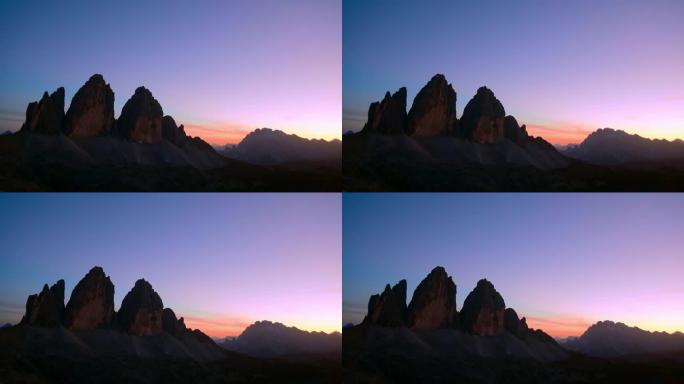 Tre Cime di Lavaredo / Drei Zinnen，三个独特的山峰在秋天日落时在S