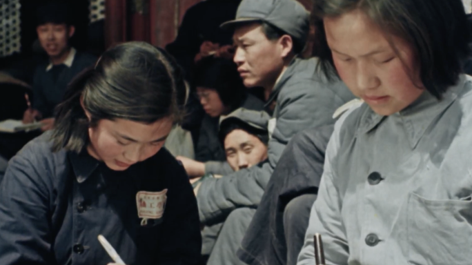 20世纪 北京 知识青年 知青历史视频