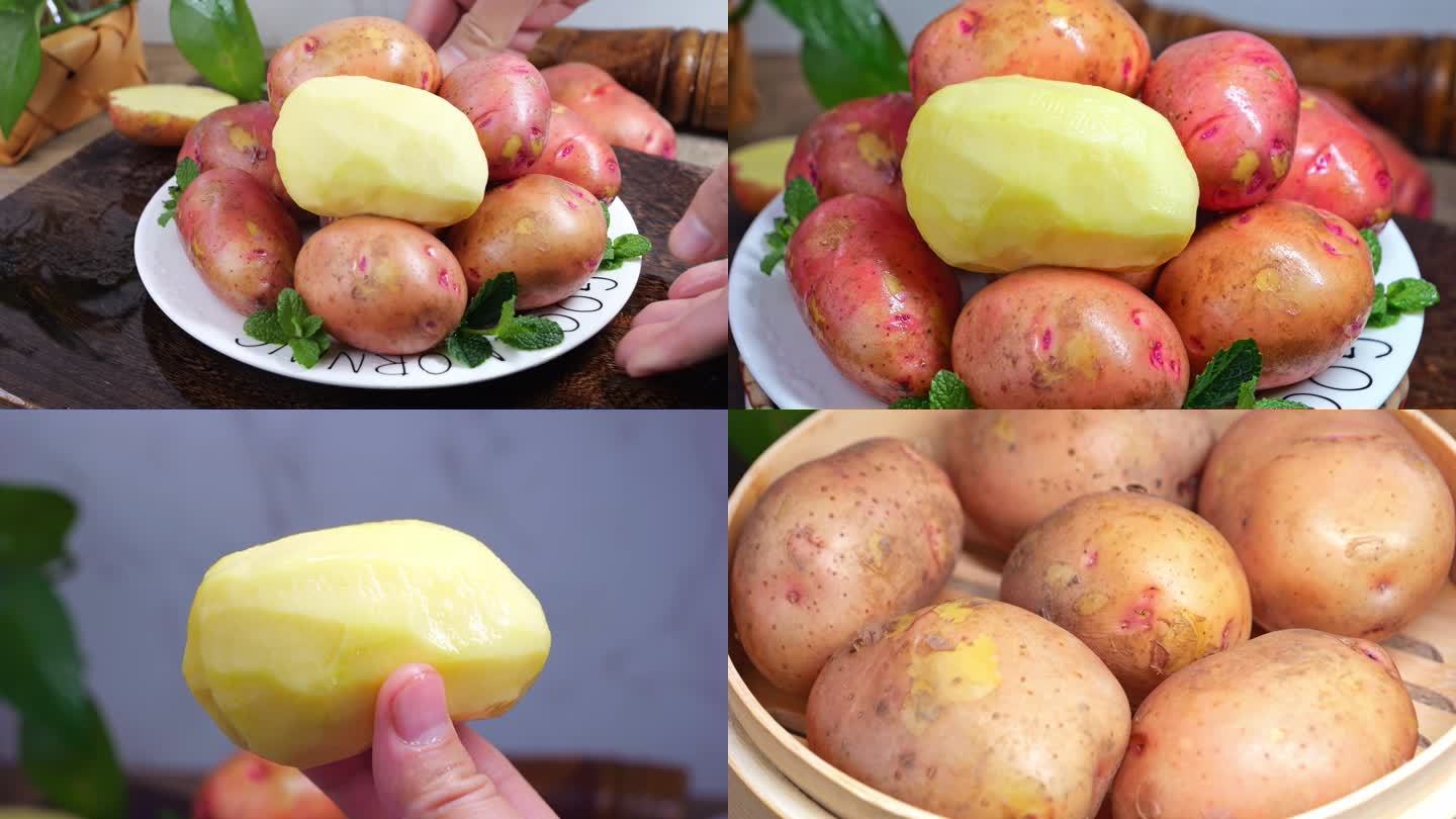 红皮土豆 土豆视频