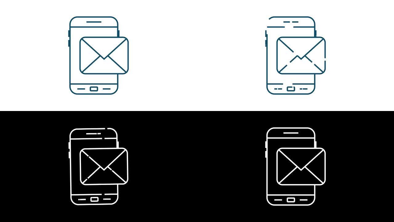 电子邮件通知概念。智能手机屏幕上的新电子邮件。运动图形。