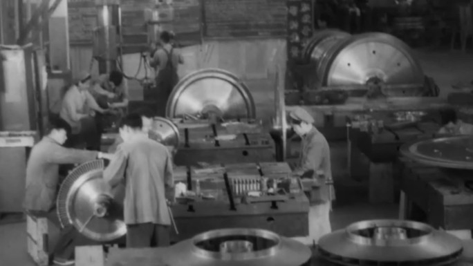 50年代 上海汽轮机厂  汽轮发电机
