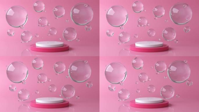 粉红色和白色的圆形舞台，基座或讲台以及水和玻璃气泡或球体。粉色粉彩背景广告。化妆品或时尚的背景或模型