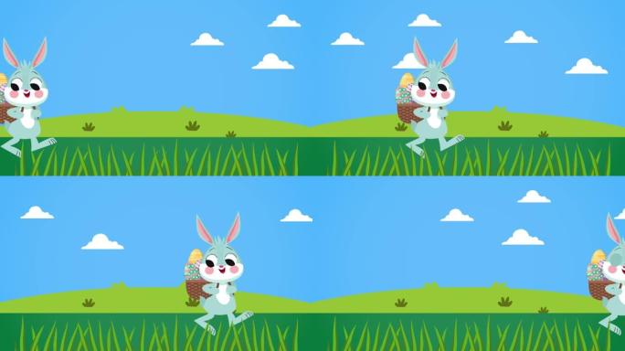 复活节快乐，可爱的兔子带着鸡蛋在篮子里散步
