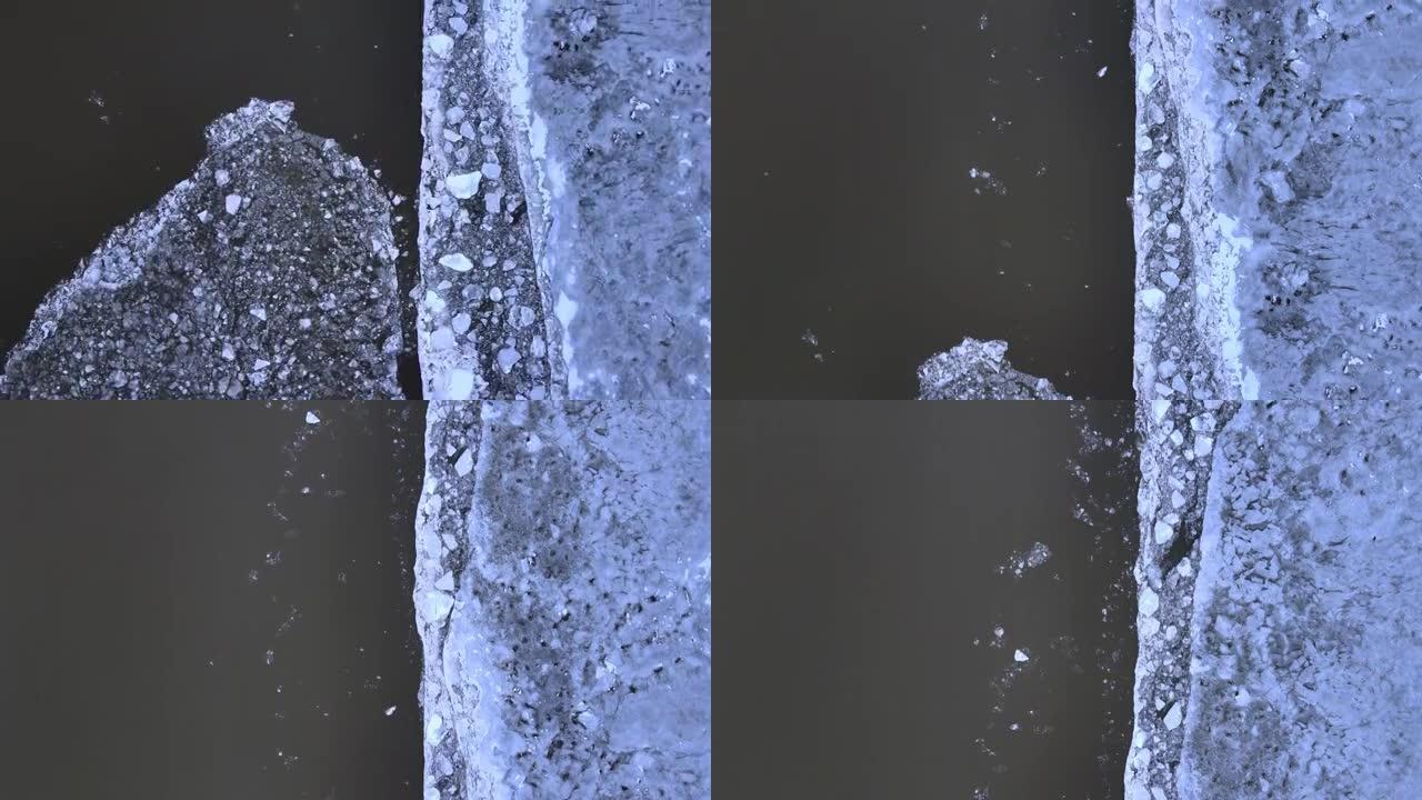 浮冰的自上而下的无人机镜头
