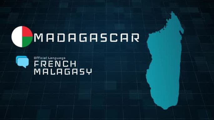 数字编制马达加斯加地图和国家信息
